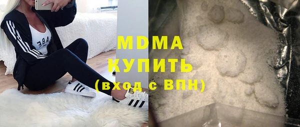 mix Богородицк