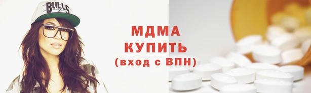 mix Богородицк