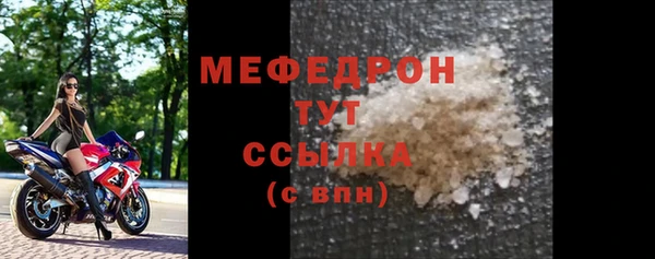 COCAINE Богданович